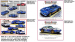detail_87_color_laser_gs_prints-320.jpg